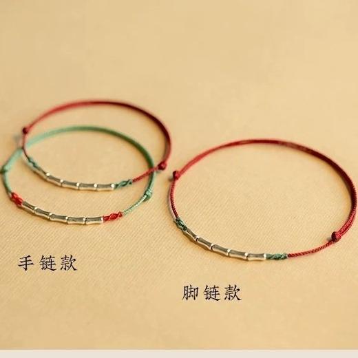 上岸S925银手链竹节红绳脚链女编织男考研手绳情侣礼物 商品图6