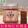 红枣枸杞红糖茶238克 商品缩略图0