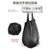 京惠思创背心垃圾袋黑色40*70cm*100只2.1丝大号加厚办公家用手提式垃圾袋 商品缩略图0