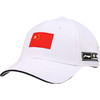 Lining/李宁 国旗款鸭舌帽AMYS453-1 商品缩略图4