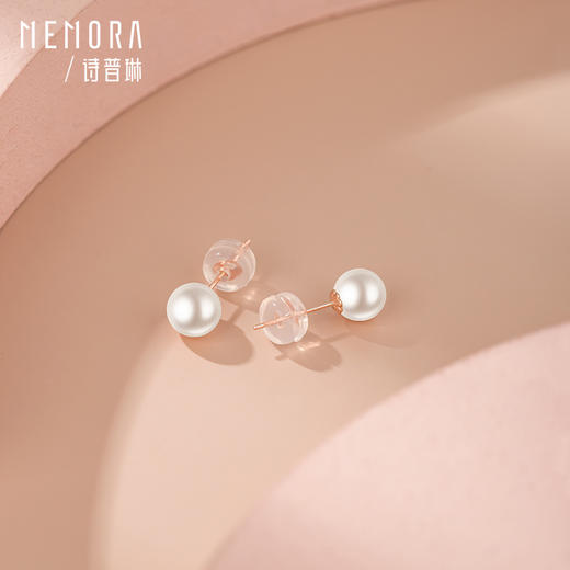 爆品珍珠耳钉 玫瑰色18K金淡水珍珠耳饰简约耳环MEMORA诗普琳ZE204701（线上专供） 商品图1
