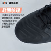 SFS亚瑟士 Asics  DS LIGHT AG短钉袋鼠皮人草足球鞋1103A032-001 商品缩略图2