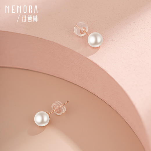 爆品珍珠耳钉 玫瑰色18K金淡水珍珠耳饰简约耳环MEMORA诗普琳ZE204701（线上专供） 商品图2