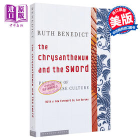 【中商原版】菊与刀:日本文化模式论 英文原版The Chrysanthemum and the Sword Ruth Benedict鲁思本尼迪克特 日本文化研究