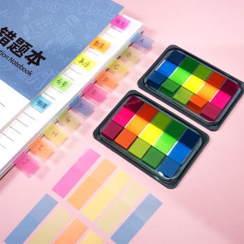 天章 （TANGO）5色荧光膜便利贴44*12mm抽取式记事贴N次贴备忘自粘索引标签贴 留言重点归类合同标记/100张 文具 商品图1