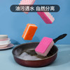 茶花 洗碗海绵 百洁布11*7cm5片装厨房抹布去油污洗碗海绵擦 商品缩略图6