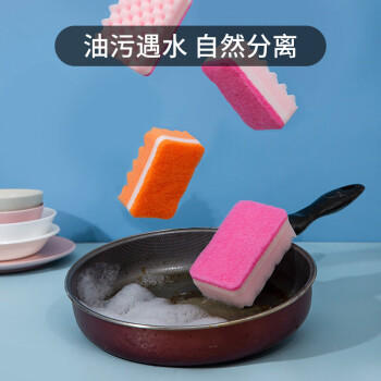 茶花 洗碗海绵 百洁布11*7cm5片装厨房抹布去油污洗碗海绵擦 商品图6