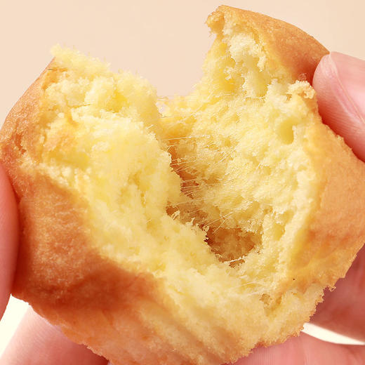 奈丝蛋糕500g/盒 新颖 喜气 礼盒装 绵密细腻 柔软嫩滑 包邮 商品图1