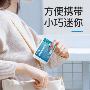 佰萃莱牙线棒超强拉力护理洁齿牙线50支/盒 6盒300支清洁齿缝家庭装 商品图3