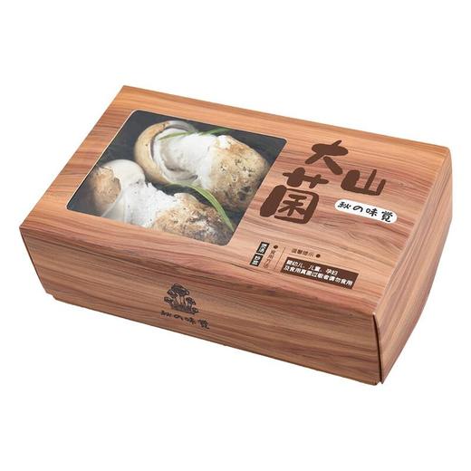 鹅蛋菌 约200g/份 商品图1