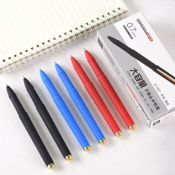 金万年【12支大容量】0.7mm红色中性笔 签字笔 耐磨笔头办公签字笔磨砂笔杆水笔G-1327-003 商品图3