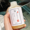 鲜艺私品 琥珀 清爽洗发水270ML [D类] 商品缩略图3