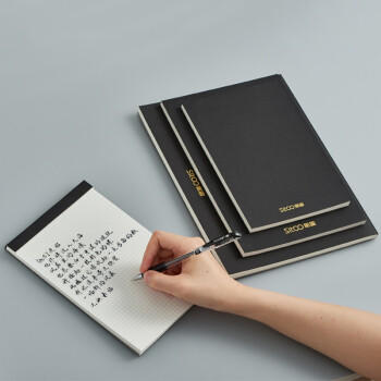 斯图（sitoo）高颜值加厚拍纸本草稿本B5笔记本子草稿纸网格本可撕上翻80张方格内页 商品图5