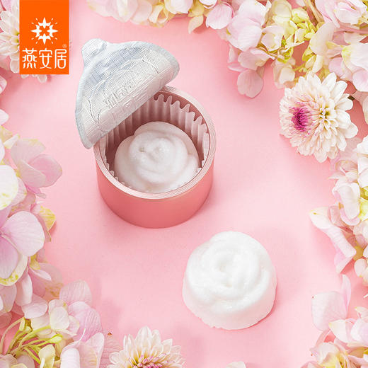 燕安居花度现泡燕窝4.2g*8罐冻干冲泡免煮即食燕窝孕妇滋补 商品图2