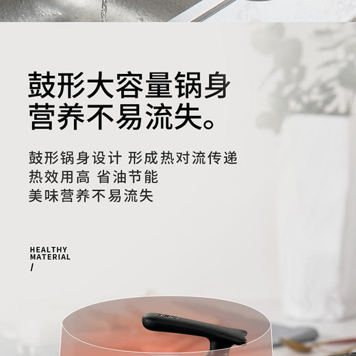 爱仕达304不锈钢奶锅加厚宝宝辅食锅婴儿煮锅热牛奶小泡面锅家用 NS16L1Q 商品图6