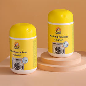 【靶向清洁 抗菌除螨】SeaMew海鸥妈妈次氯酸祛螨洗衣机清洁泡泡 靶向分解 充分溶解无残留清洁保养二合一 500g/瓶