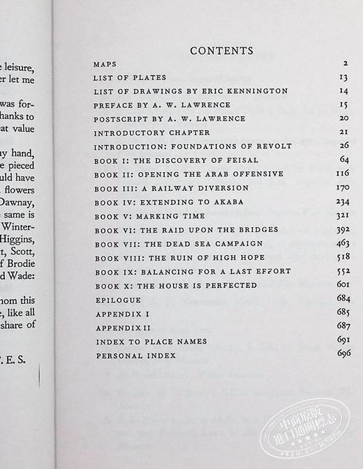 【中商原版】智慧七柱 英文原版 Seven Pillars of Wisdom 英文原版书 英文书 传记与自传 商品图5