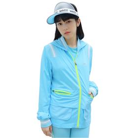 HOII/后益 拼色拉链造型连帽防晒外套[D类]