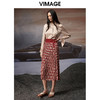 VIMAGE纬漫纪秋季新款个性洋气复古百褶高腰半身裙女裙V1806408 商品缩略图1