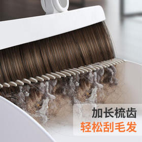 佳帮手磁吸扫把套装家用扫地扫帚两件套折叠梳齿簸箕旋转笤帚