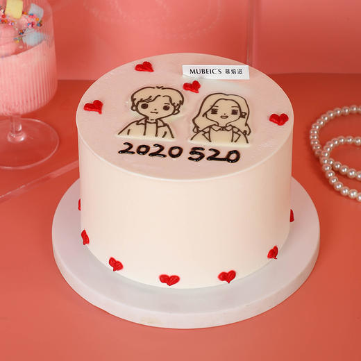 G130挚爱（停用） 商品图0