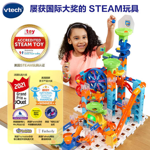 伟易达   80-542318   滚珠大冒险 摩天轮轨道积木套装 商品图4