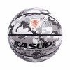 狂神篮球KS8884    PU涂鸦迷彩   7号 商品缩略图2