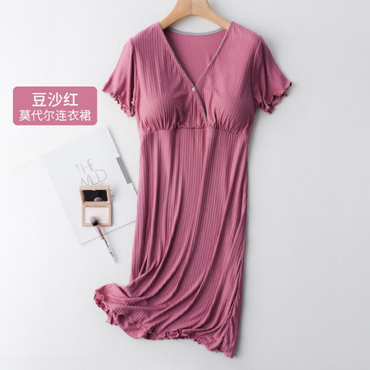 摩登孕妈孕妇睡裙哺乳期月子服夏季薄款连衣裙-6588M-3XL 商品图10