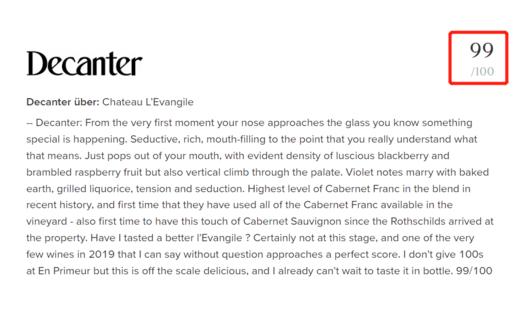 【跨境】乐王吉 2019 Chateau L'Evangile 商品图2