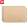 【全网低价】天章（TANGO）7号信封 信封袋 C5牛皮信封 大信封229*162mm 标准信封 100g加厚 30张 文具办公用品 商品缩略图7