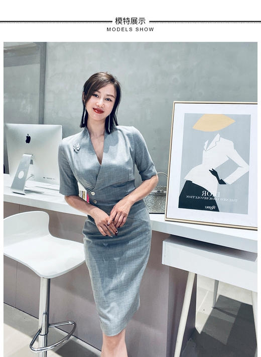 ”贝尔加湖“ 宁静的湖水绿 连衣裙 莫兰迪色系 J20384379颈袖添香 商品图5