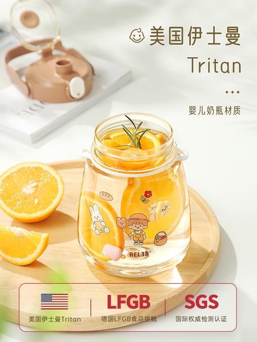 物生物大容量小胖妮太空杯1200ML 商品图2