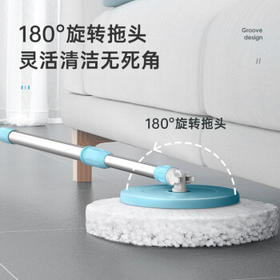 美丽雅旋转拖把带桶一套加长拖杆家用一拖净免手洗共2拖布洗脱一体墩布