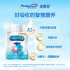 美赞臣铂睿A2奶粉3段850g 商品缩略图3