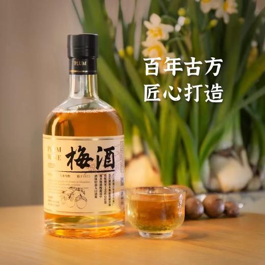 西窗语8度梅酒375/360ml（规格包装随机发） 商品图0