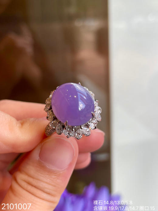 紫罗兰蛋面吊坠【2101007】具体价格微信咨询 商品图0