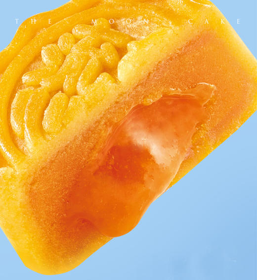 流心奶黄月饼(单个装） 商品图0