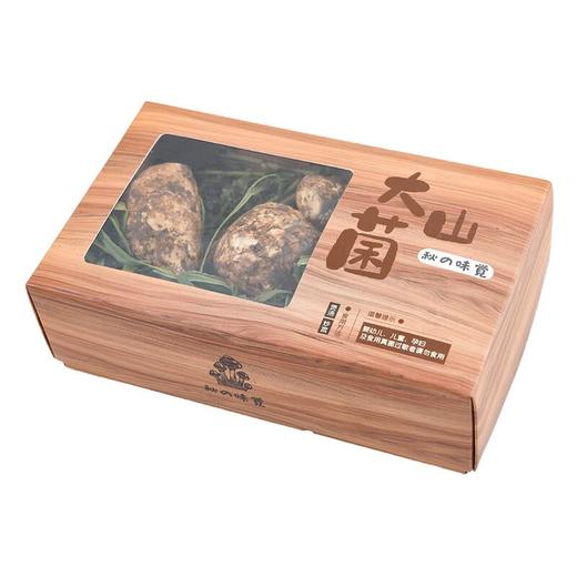 老人头菌 约150g/份 商品图2