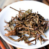 【中秋特惠】拍一发二2020年贡茶曼松生茶100g小饼 商品缩略图3