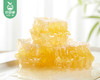 筑蜂堂蜂巢蜜/1盒（250g）生产日期：25年10月补单专用 商品缩略图4
