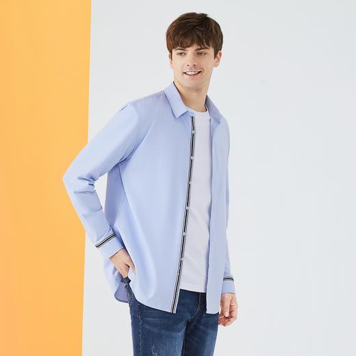 【特价】【牛津纺】柒牌纯棉衬衣织带拼接翻领男秋季123A70500 商品图1