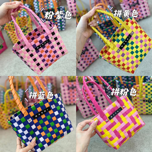 mini版编织菜篮子 🧺 商品图0
