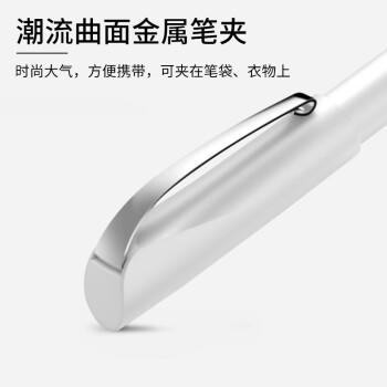 施耐德钢笔学生成人练字笔三四年级书写办公签字直液式墨水笔EF尖 开学季必备克里普蜜桃粉168719 商品图3