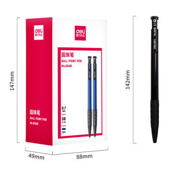 得力(deli)圆珠笔中油笔 0.7mm子弹头软胶握手原子笔按动笔 办公用品 蓝色 36支/盒 P06546 商品图3
