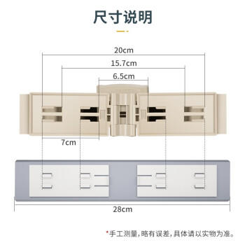 美丽雅胶棉拖把替换头 28cm3个装 窄扣 海绵拖把适用对折挤水海绵拖布 商品图3