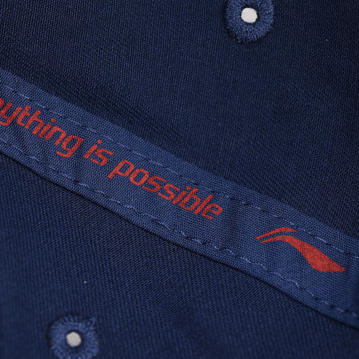 Lining/李宁 国旗款鸭舌帽AMYS453-1 商品图3