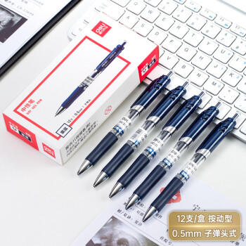 得力（deli）S01中性笔签字笔 0.5mm子弹头经典办公按动笔水笔 墨蓝12支/盒 商品图6