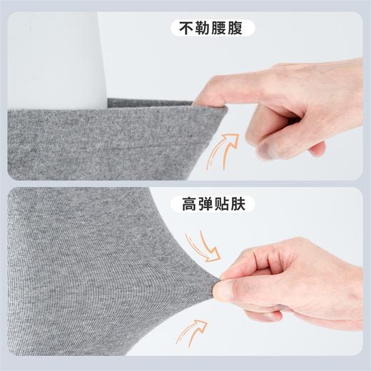 贝贝怡童装新款打底裤女童蝴蝶休闲长裤春秋磨毛裤子 商品图5