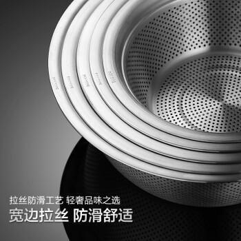 维艾（Newair）304不锈钢洗菜盆沥水篮洗米筛淘米盆厨房神器水果篮 家用沥水漏盆 商品图2