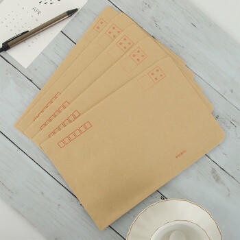 【全网低价】天章（TANGO）7号信封 信封袋 C5牛皮信封 大信封229*162mm 标准信封 100g加厚 30张 文具办公用品 商品图0